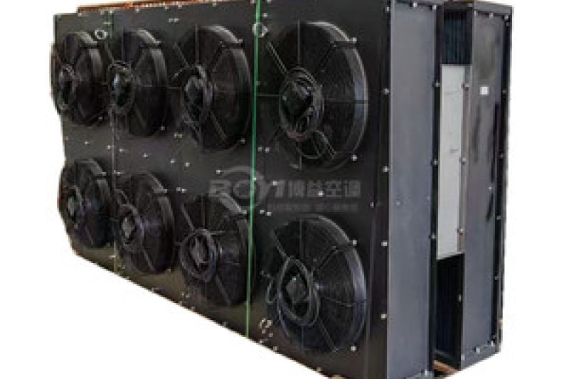 Air conditioning condenser coil with copper tube and aluminum fin