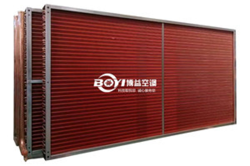 Copper tube aluminum fin condenser coil showing fin geometry