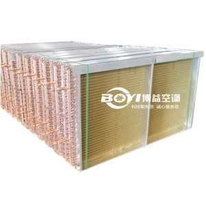 9.52mm Air Conditioning Condenser with Copper Tubes Aluminum Fins Coil