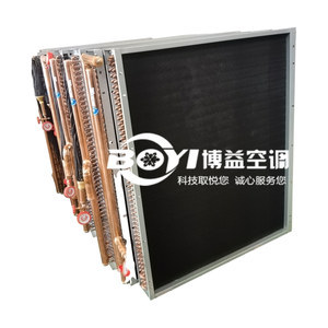 cooling coil details