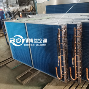 Custom Evaporator in Cold Air Fan