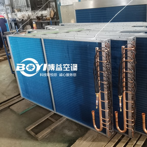 Custom Evaporator in Cold Air Fan