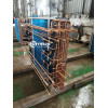 Application of evaporator in cold air fan