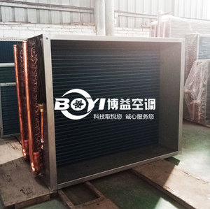 OEM/ODM Copper Tube Aluminum Fin Evaporator
