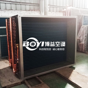 OEM/ODM Copper Tube Aluminum Fin Evaporator