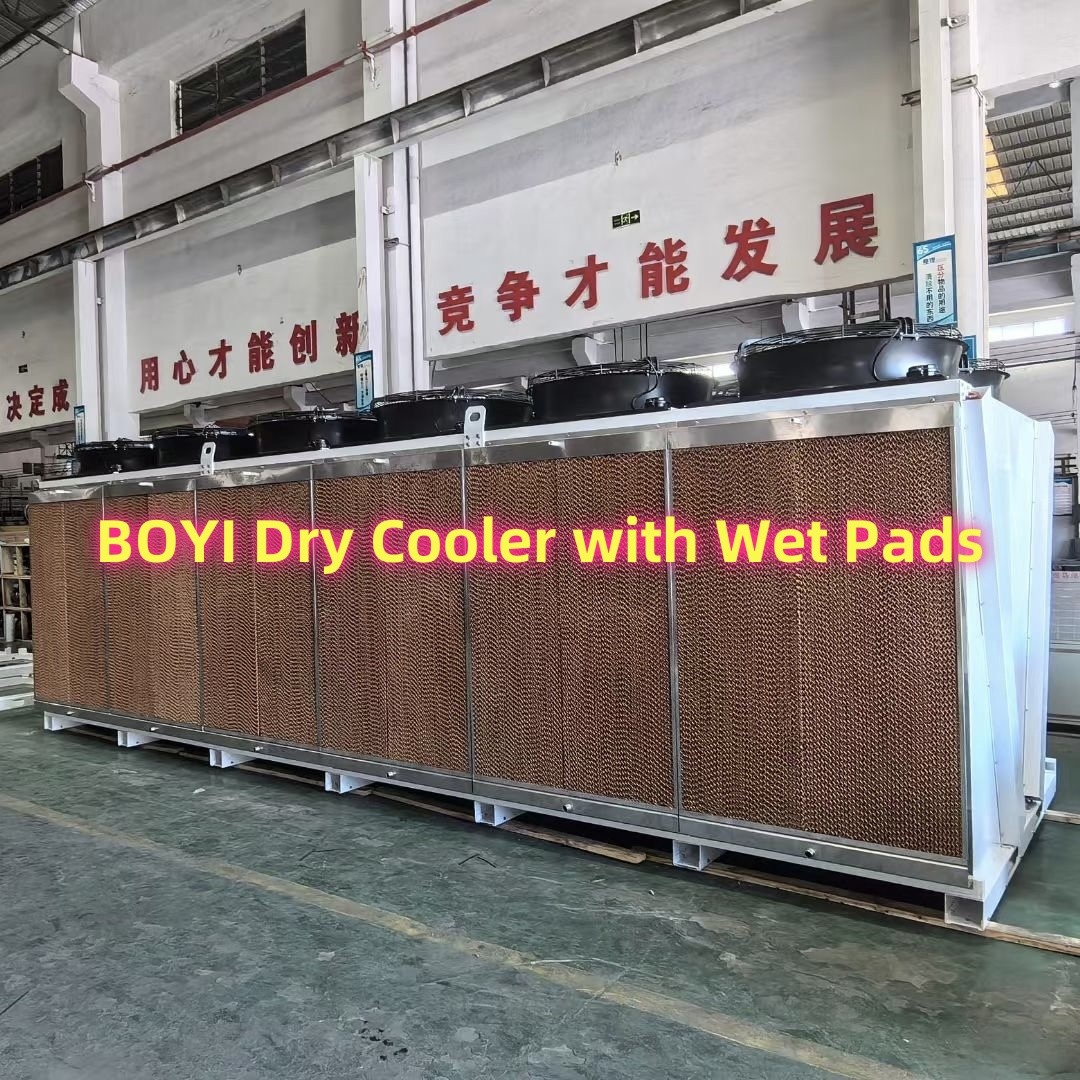 The role of wet curtains in dry coolers