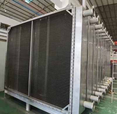 Flue Gas Recovery Surface Cooler
