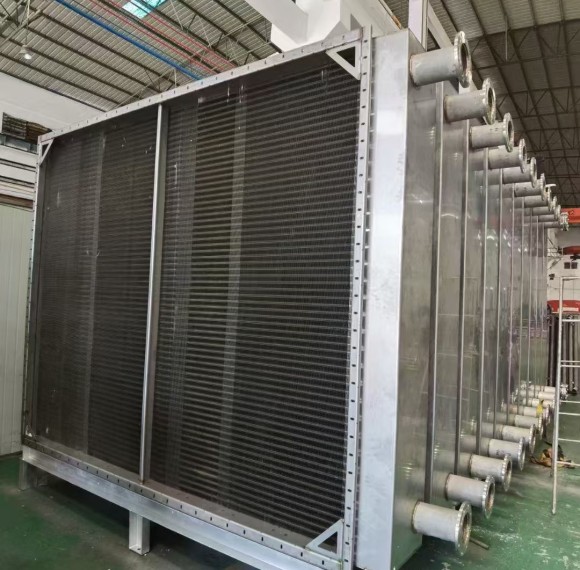 Flue Gas Recovery Surface Cooler