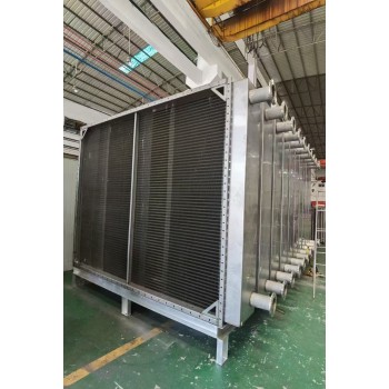 Custom Surface Cooler for Flue Gas Recovery