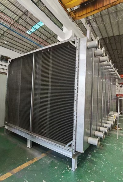 Flue Gas Recovery Surface Cooler
