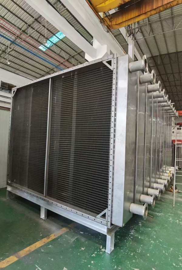 Flue Gas Recovery Surface Cooler