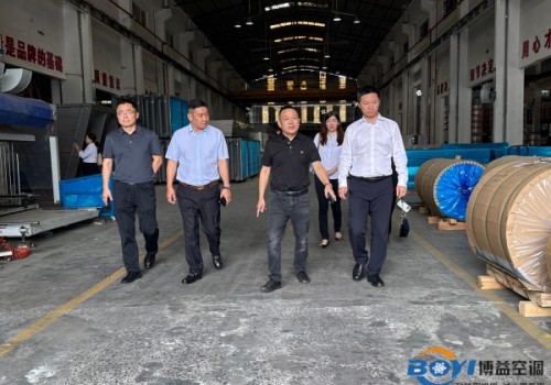 Leaders of Neijiang Municipal Party Committee of Sichuan Province visited Boyi Air Conditioning to draw a new blueprint for development