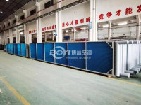 Guangdong Boyi Heat Exchange Technology Co., Ltd.