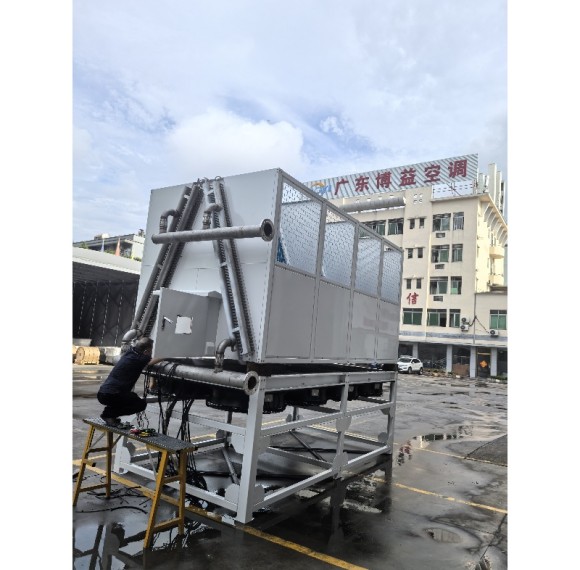 5/8W Stainless Steel Tube Inverted V Dry Cooler