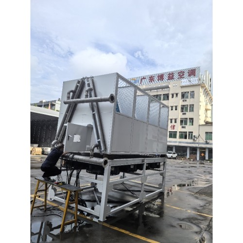 5/8W Stainless Steel Tube Inverted V Dry Cooler