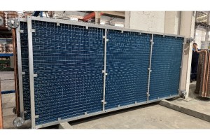 Selection of Dry Cooling Coil and their Application in Clean Air Conditioning System