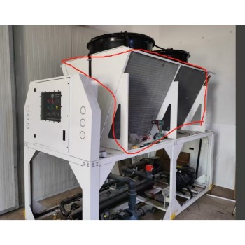 45KW V-type Air Cooled Condenser