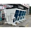 350KW Copper Tube V-type Dry Cooler for Food & Beverage Processing