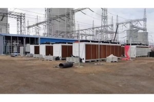 Adiabatic Fluid Cooler - Adiabatic V-Type