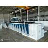 3.0MW Stainless Steel Tube V-type Dry Cooler for Mining Field