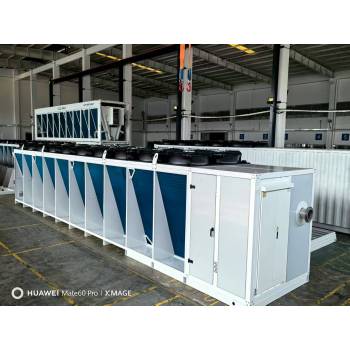 3.0MW Stainless Steel Tube V-type Dry Cooler for Mining Field