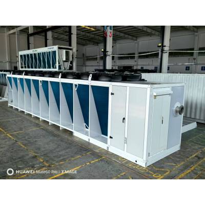 3.0MW Stainless Steel Tube V-type Dry Cooler for Mining Field
