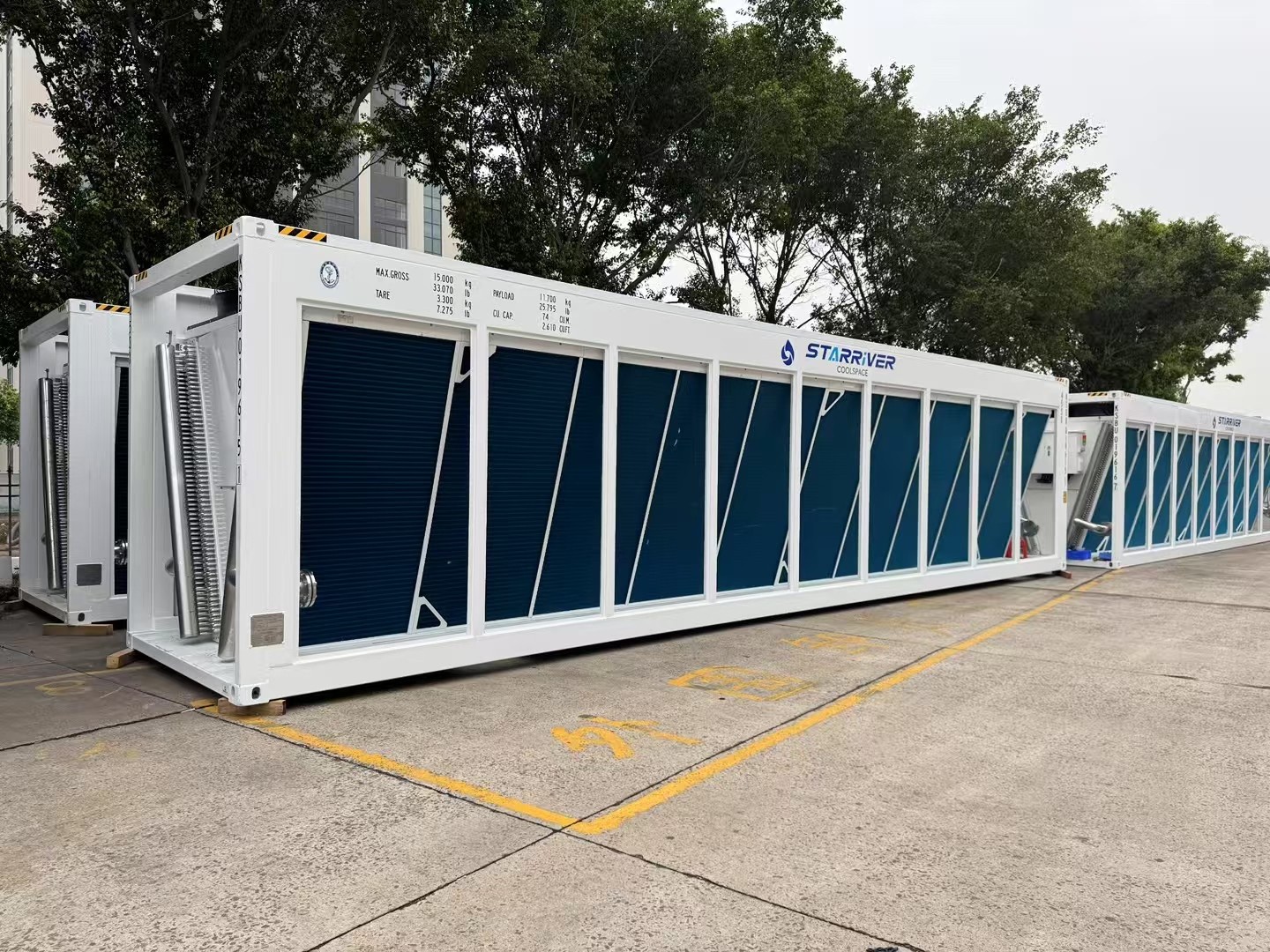 V-type air cooler unit