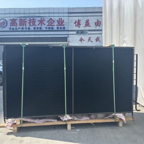 Electrophoretic Anti-Corrosion Treatment Condenser