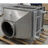 Industrial Waste Heat Recovery System