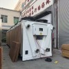 BOYI Customized 2500KW Stainless Steel Tube V-type Dry Cooler with Wet Pads for Mining Field