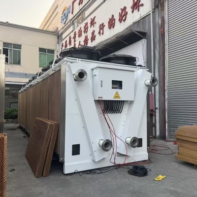 BOYI Customized 2500KW Stainless Steel Tube V-type Dry Cooler with Wet Pads for Mining Field