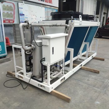 60KW Copper Tube V-type Dry Cooler for Chemical Industry