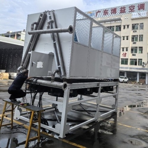 5/8W Stainless Steel Tube Inverted V Dry Cooler