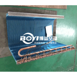 V-Type Dry Cooler