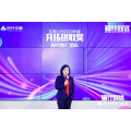 Ms. lily Kuang