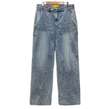 Straight-Leg Jeans With Seam Details | Manufacturers Twisted Workwear Denim Jeans | Vintage Washed Blue Zipper Wide Leg Jeans