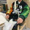 How Do You Source Premium Baseball Varsity Jackets for Men That Match Your Streetwear Brand's Quality Standards in 2026?