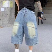 Why Baggy Jorts Are Harder to Manufacture Than They Look?