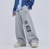 Sweatpants GSM Guide for Streetwear Brands: Fabric Weight, Fit, Wash, and Bulk Control