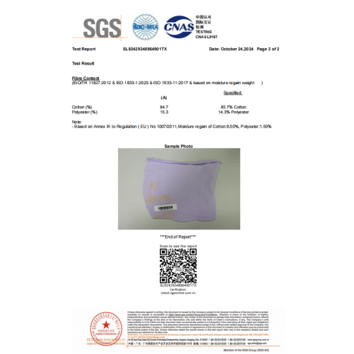 ISO 1833