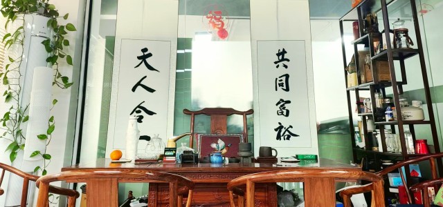 ROBOTIC AUTOMATION TECHNOLOGY (DONGGUAN) CO.,LTD.