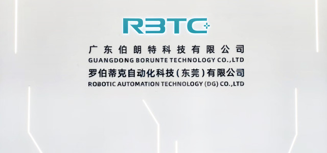 ROBOTIC AUTOMATION TECHNOLOGY (DONGGUAN) CO.,LTD.