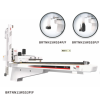 I.M.M Robot | BRTNN Series Three/Four/Five-Axis Servo Manipulator | Support OEM