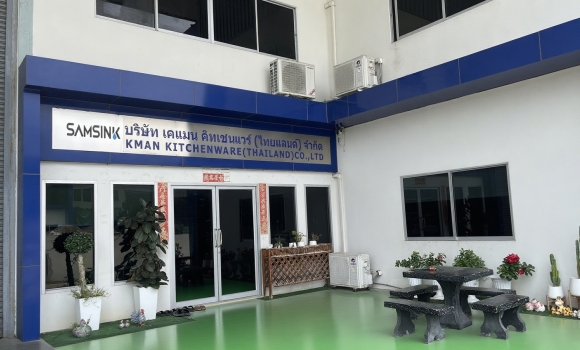 Samsink's Factory in Thailand