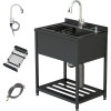 Stainless Steel Utility Sink Freestanding SUS 304
