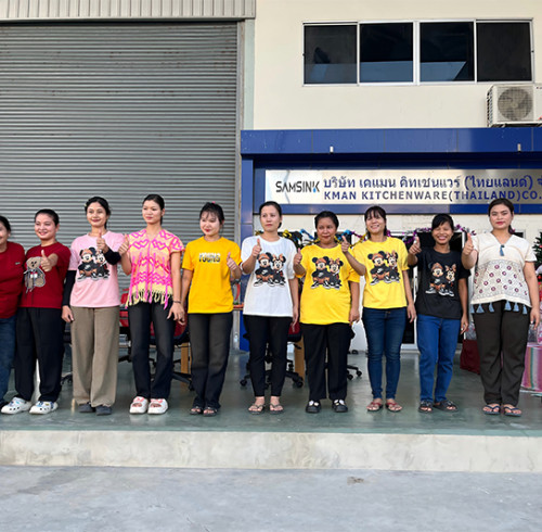 Samsink Thailand Celebrates Successful Annual Meeting with Festive Lucky Draw Extravaganza