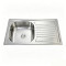 Stainless Steel Single Sink With Drainboard Round Single Bowl 304-Grade