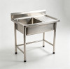 A Comprehensive Guide to Freestanding Stainless Steel Utility Sinks: Types, Features, and Maintenance