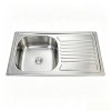 Stainless Steel Single Sink With Drainboard Round Single Bowl 304-Grade