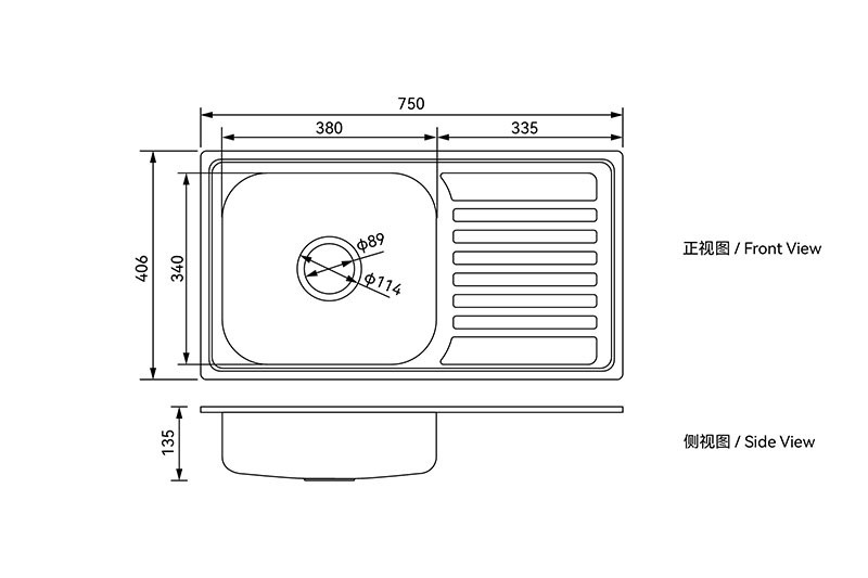 DD403 dimension drawing showing the 750 mm wide stainless steel single sink with drainboard, 380 mm bowl, 335 mm drainer, front view and side view